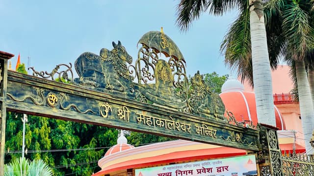 Ujjain: Must Knows for Foreign Travelers